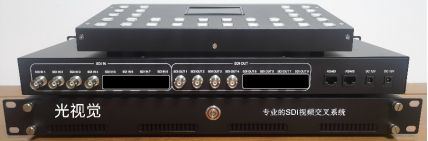 SDI 4X4交叉矩阵3G